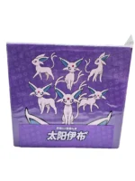 Simplified Chinese Pokemon Eevee GX Gift Box - Image 3