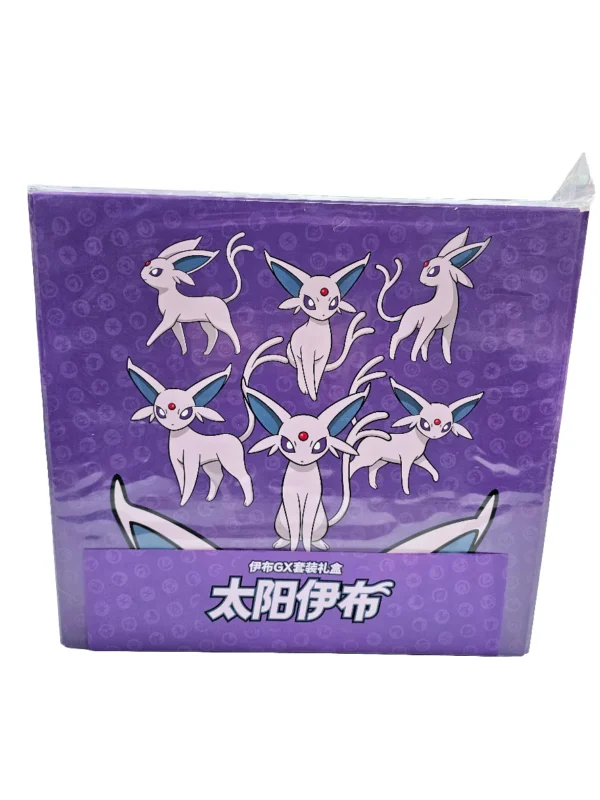 Simplified Chinese Pokemon Eevee GX Gift Box - Image 3