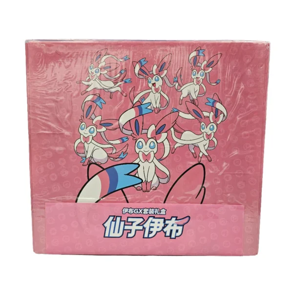 Simplified Chinese Pokemon Eevee GX Gift Box - Image 2