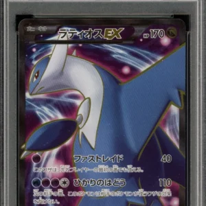 Pokémon Japanese Emerald Break FA Latios EX PSA 9