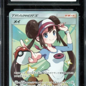 Pokemon Dream League Rosa CGC 10