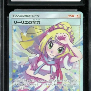 Pokemon Lillie’s Full Force CGC 10