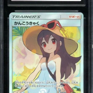Pokemon Tag Team Sightseer CGC 10