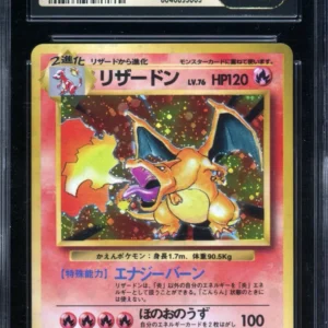 Pokémon Japanese Base Set Charizard CGC 10 Pristine