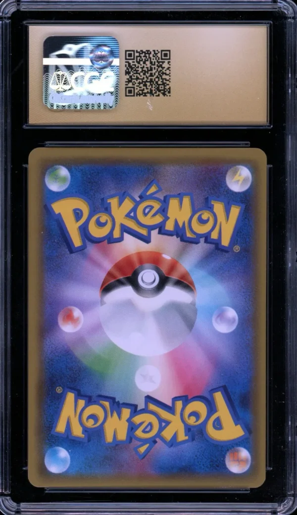 Pokémon Japanese Gardenia CGC 10 Pristine - Image 2