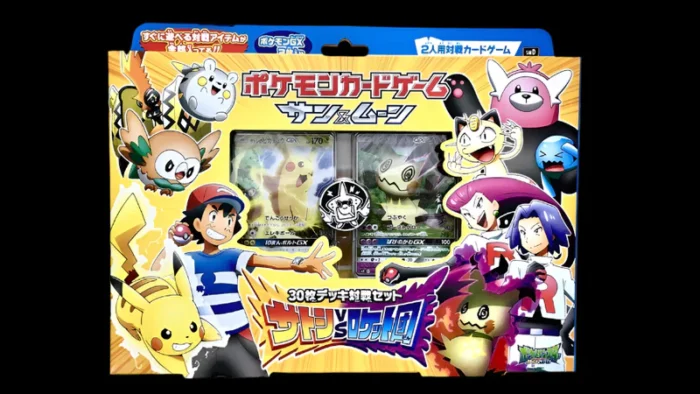 Ash vs Team Rocket Kit deck (Japanese) - Image 1