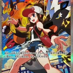{173/086}Hilda | Japanese Pokemon Single Card